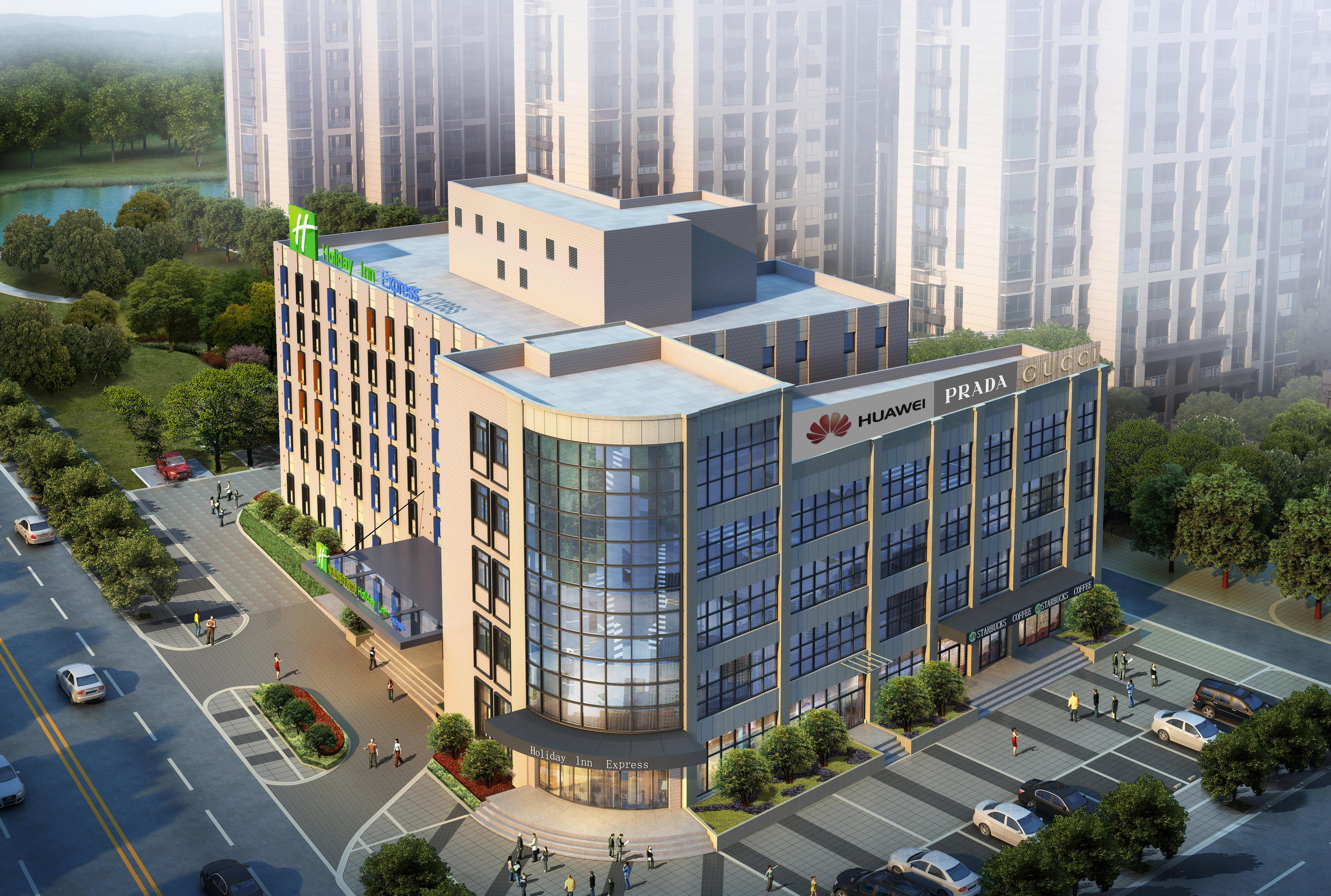 Holiday Inn Express - Shaoxing Paojiang, An Ihg Hotel Екстер'єр фото